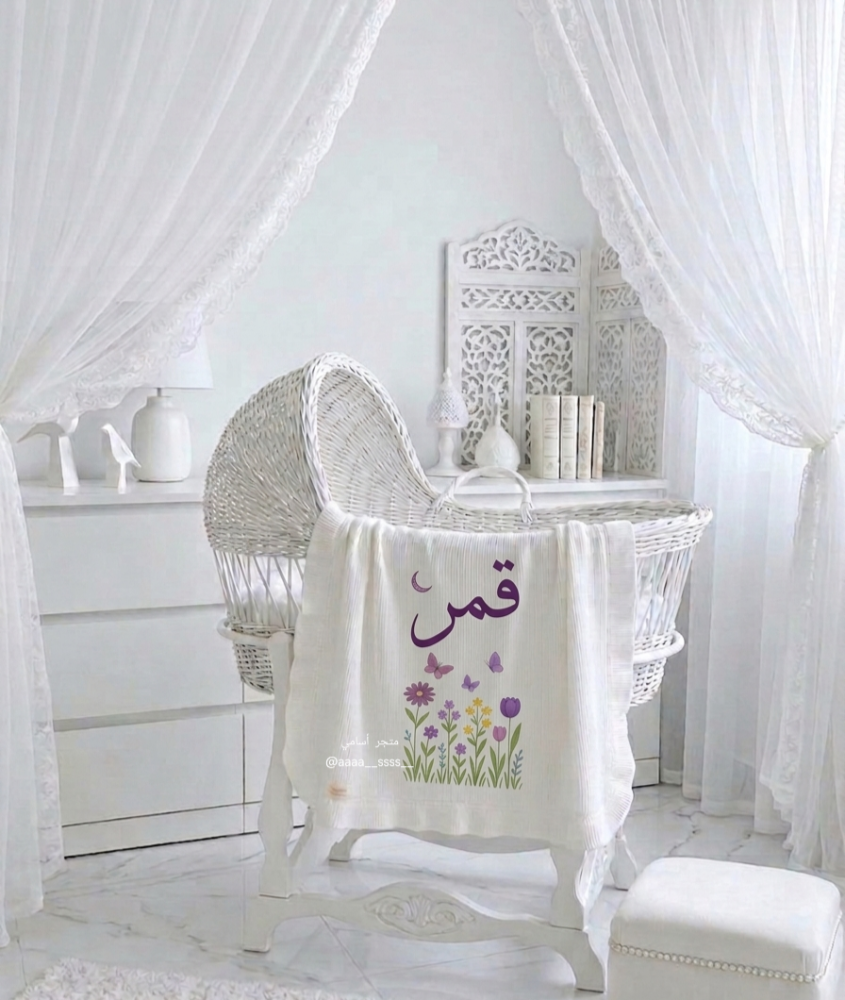 بطانيات مواليد مطرزه بأشكال حديثه وراقيه