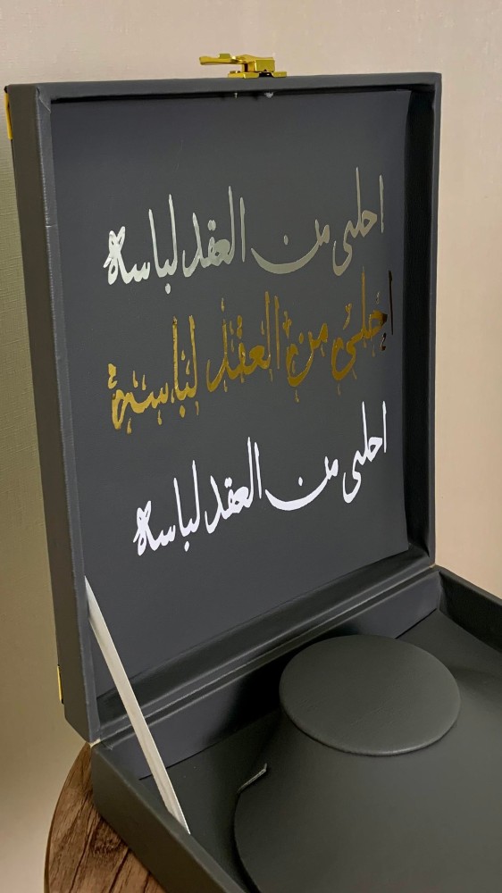 صندوق رمادي