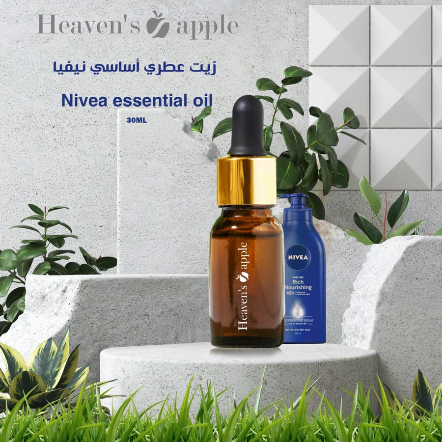 زيت عطري أساسي نيفيا