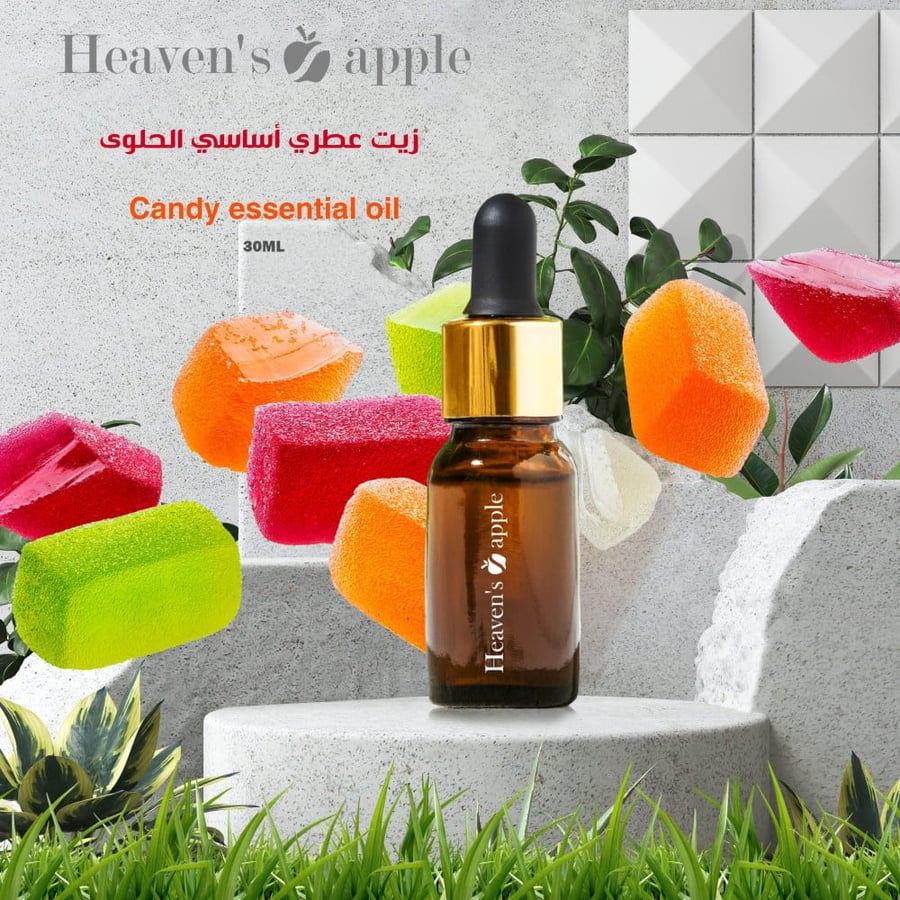 زيت عطري أساسي الحلوى