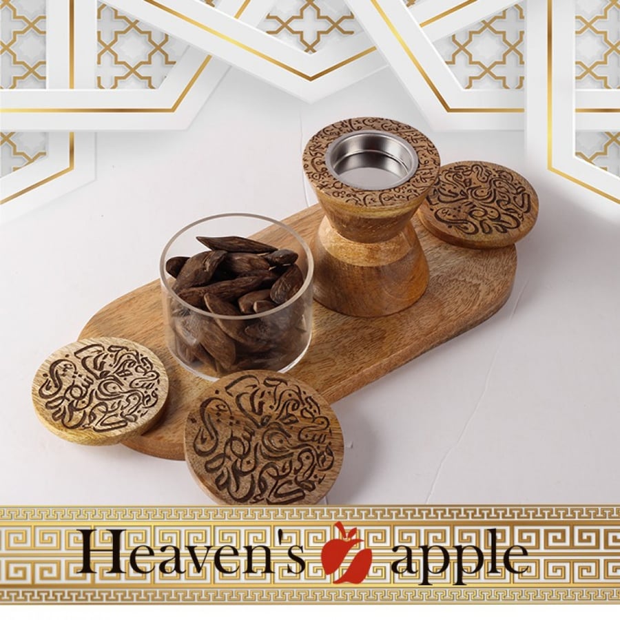 طقم مبخر خشب طبيعي الفاخر مع زخارف