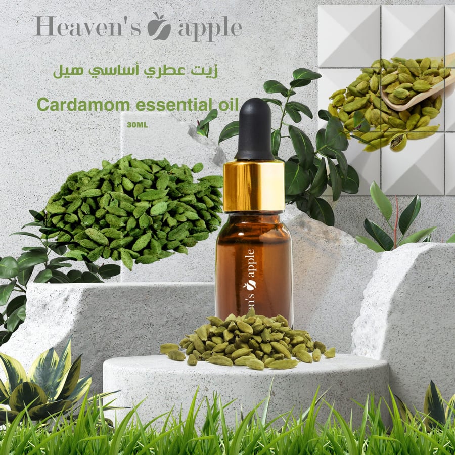 زيت عطري أساسي هيل