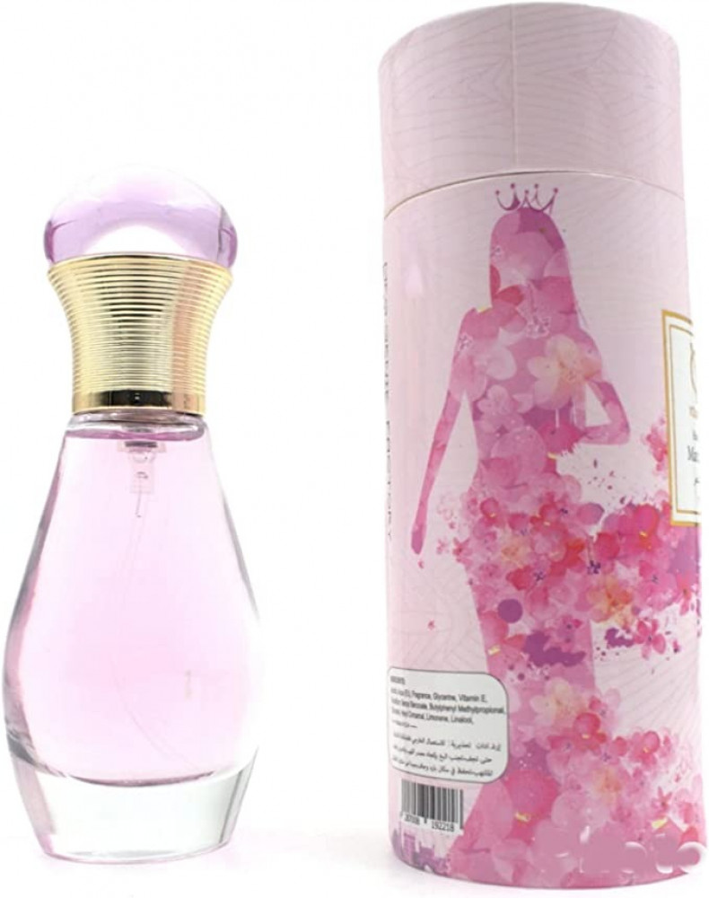 عطر للشعر ماتشليز