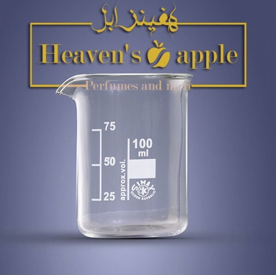 كأس زجاجي 100 ملي بشفة