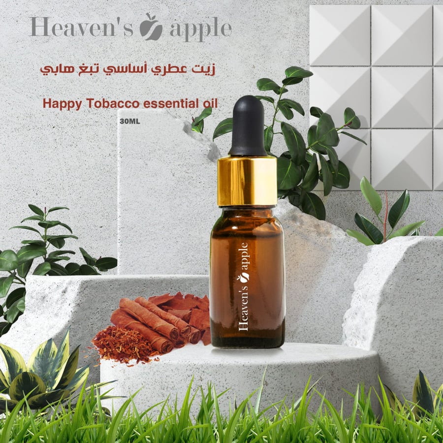 زيت عطري أساسي تبغ هابي