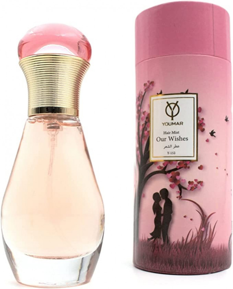 عطر للشعر أور ويشز من يومار