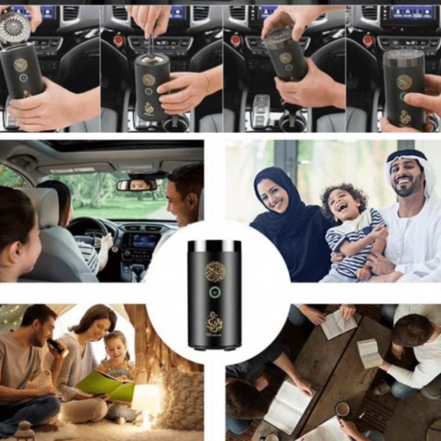 مبخرة الكترونية
