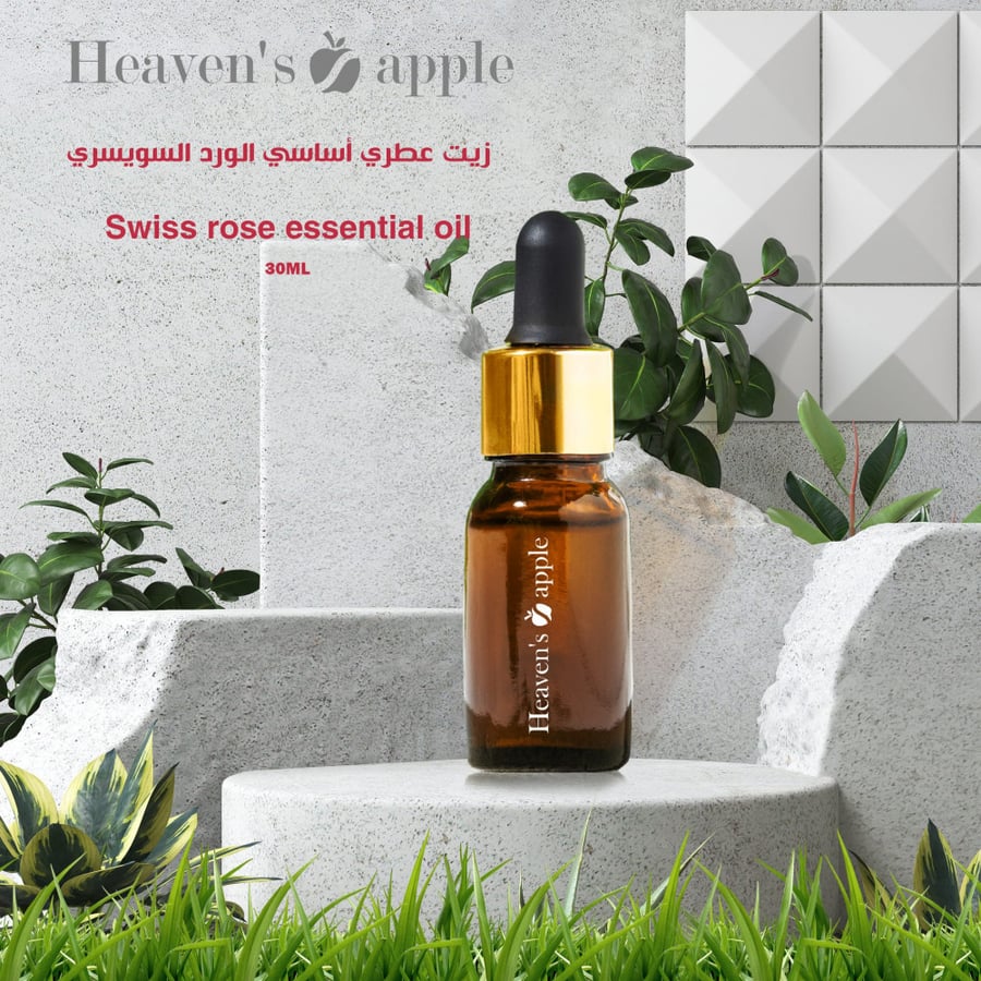 زيت عطري أساسي الورد السويسري