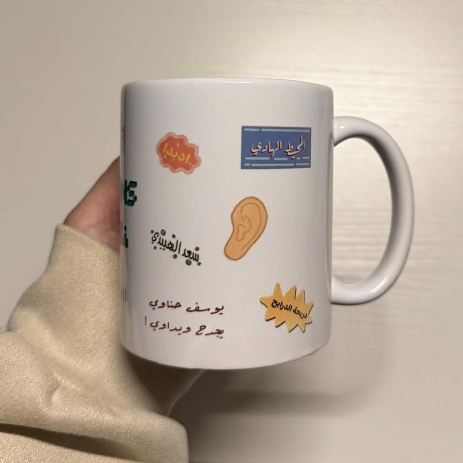 كوب فالكونز