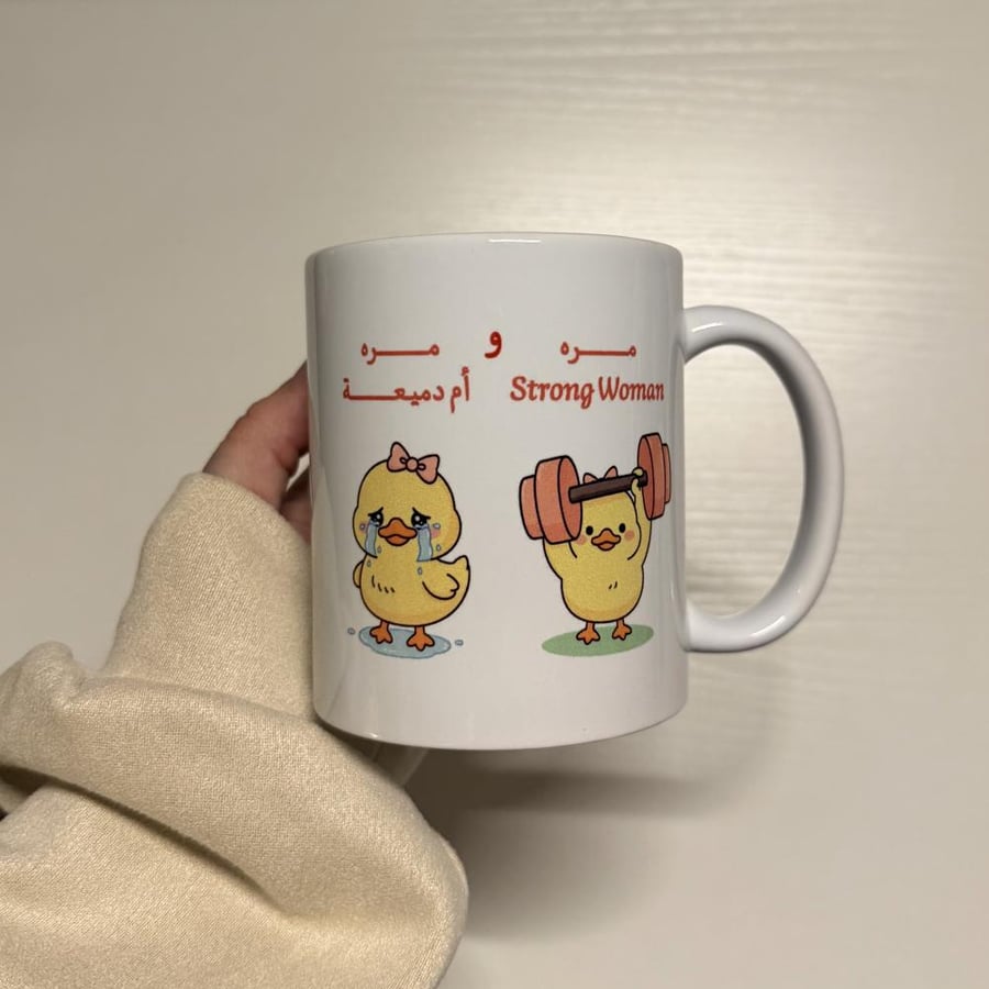 كوب " مره Strong Women  ومره أم دميعه