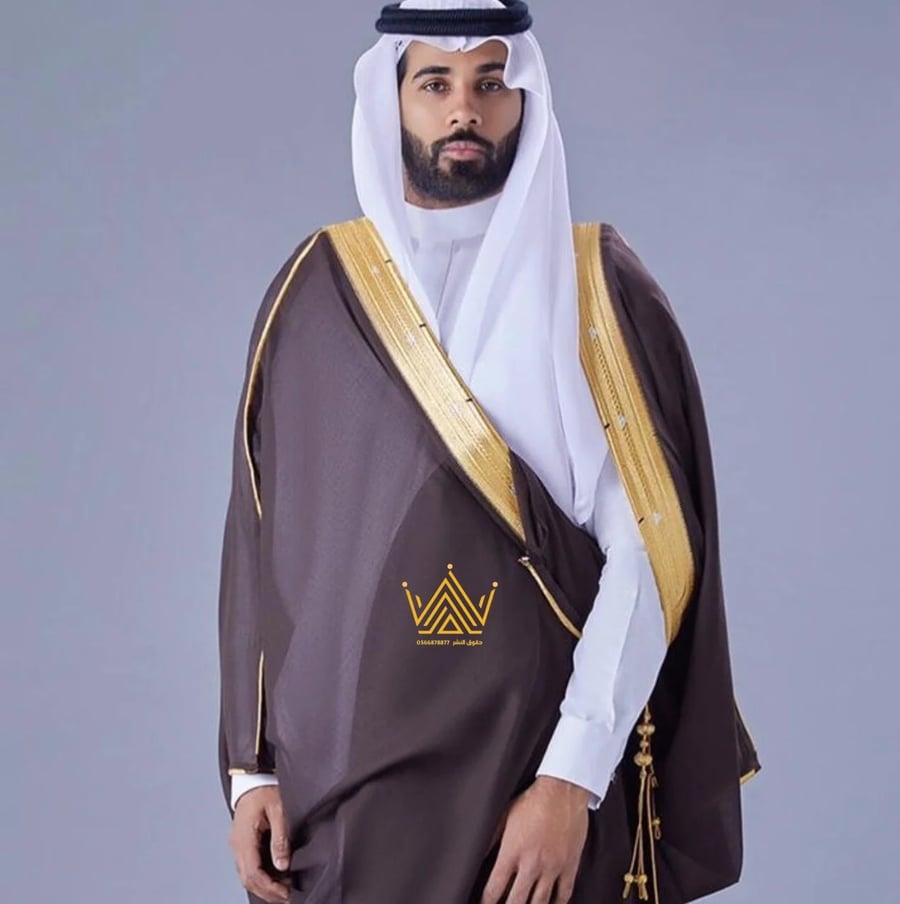 بشت الابداع العودي ملكي