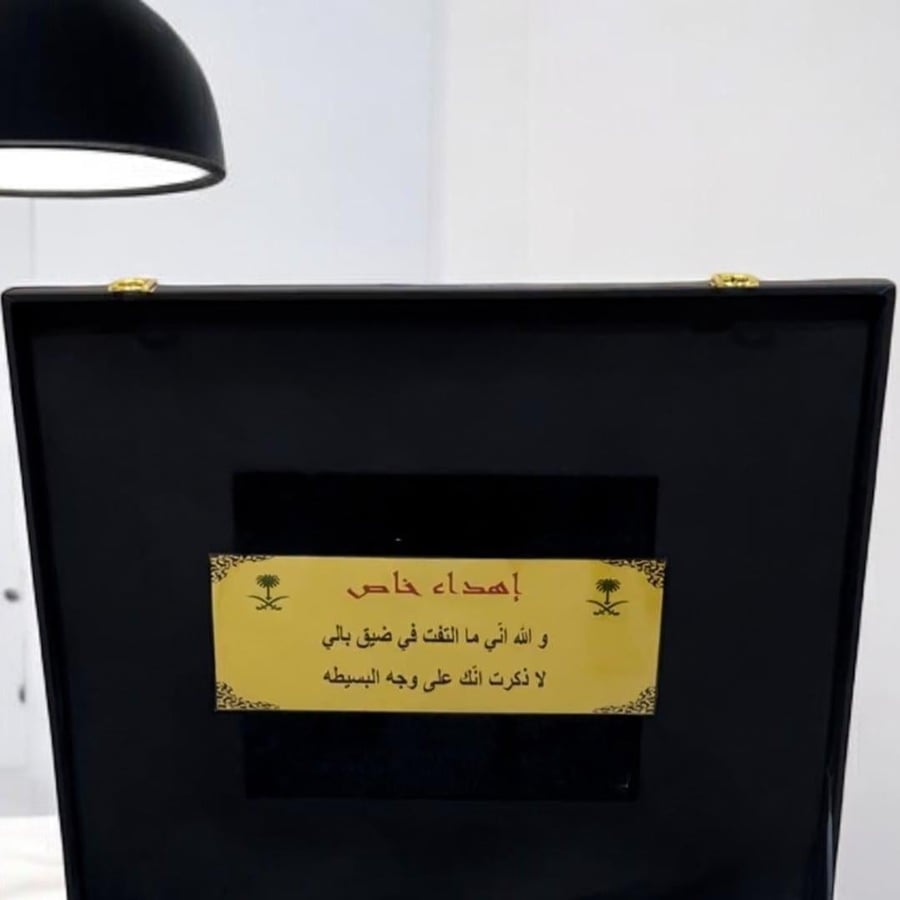 فروه ملكيه الاسود مع الرمادي