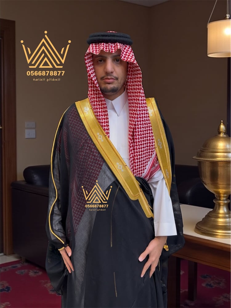 البشت  الخاص دقه متوسع
