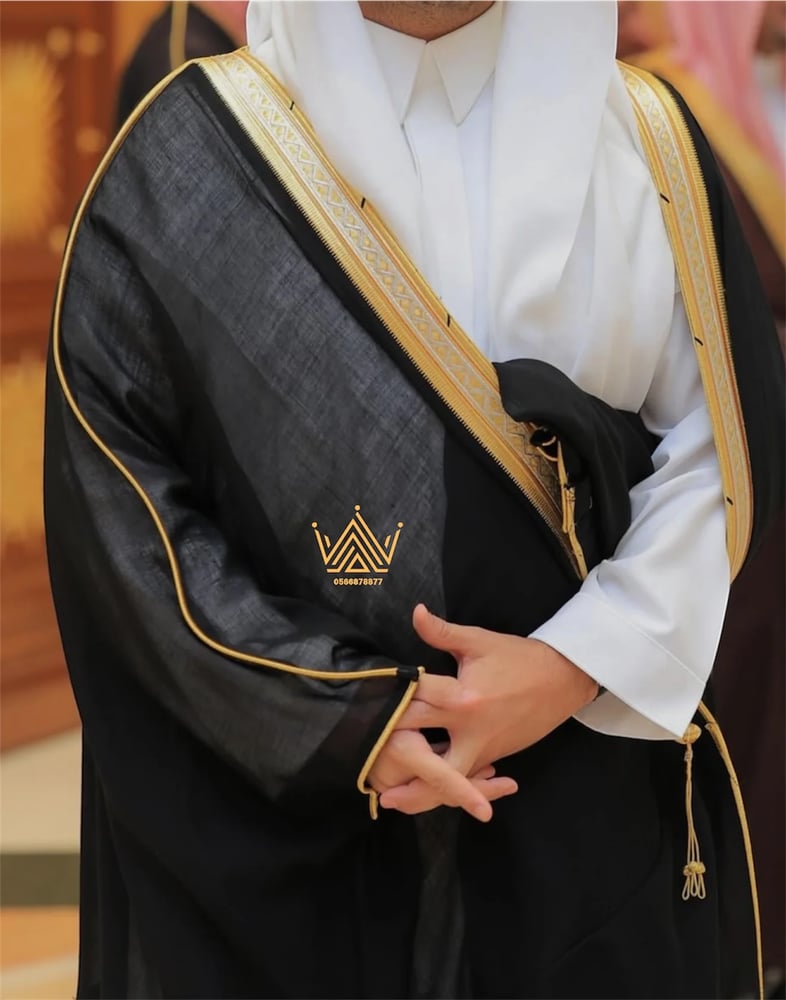 البشت الخاص دقه اميريه مسلسل خاصة