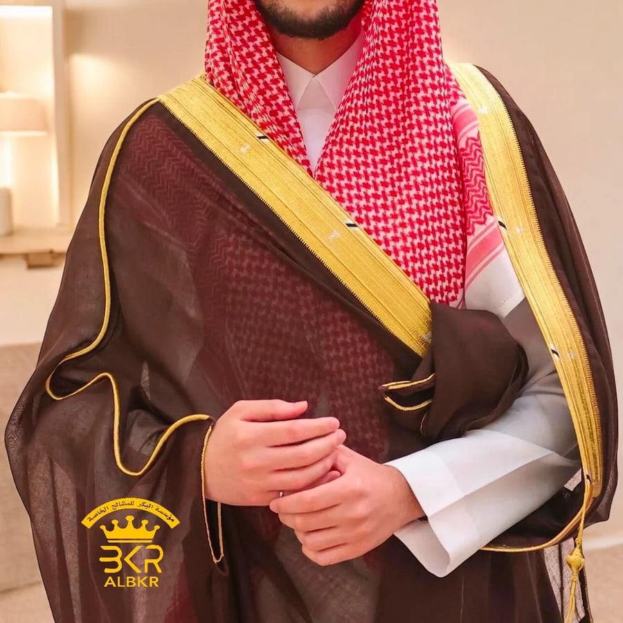 البشت اليدوي الكامل دقه ملكي