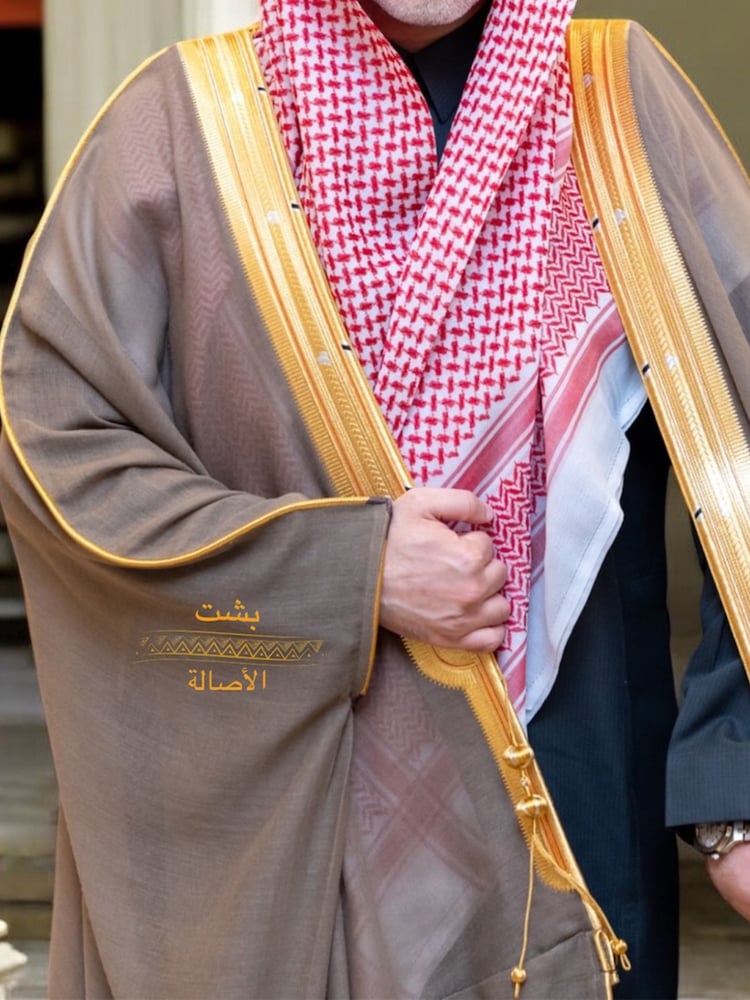 البشت الخاص دقه ملكي كموني
