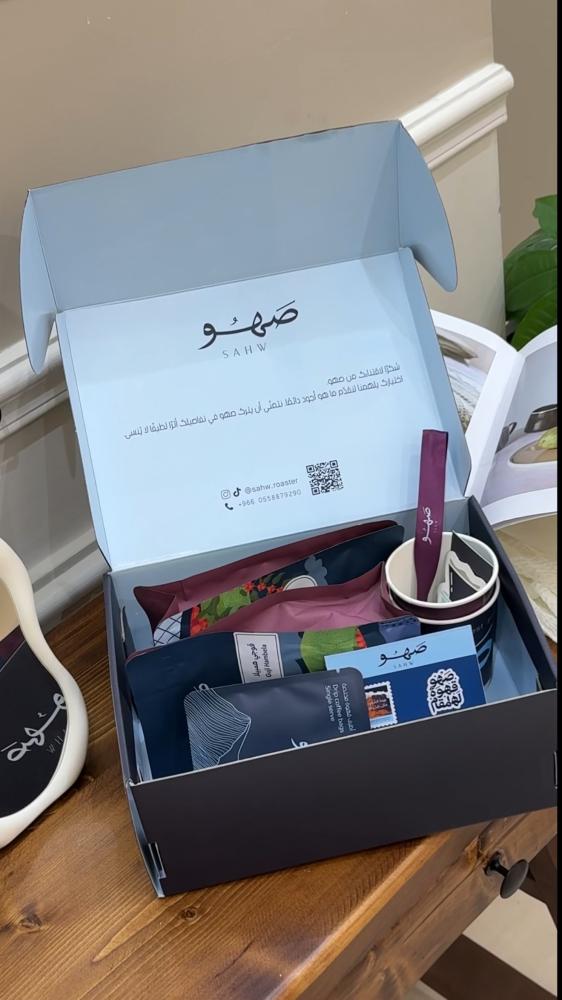بوكس السعادة