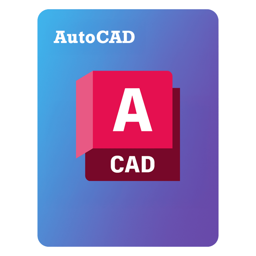 اشتراك أوتوكاد AutoCAD لمدة 3 سنوات | أصلي