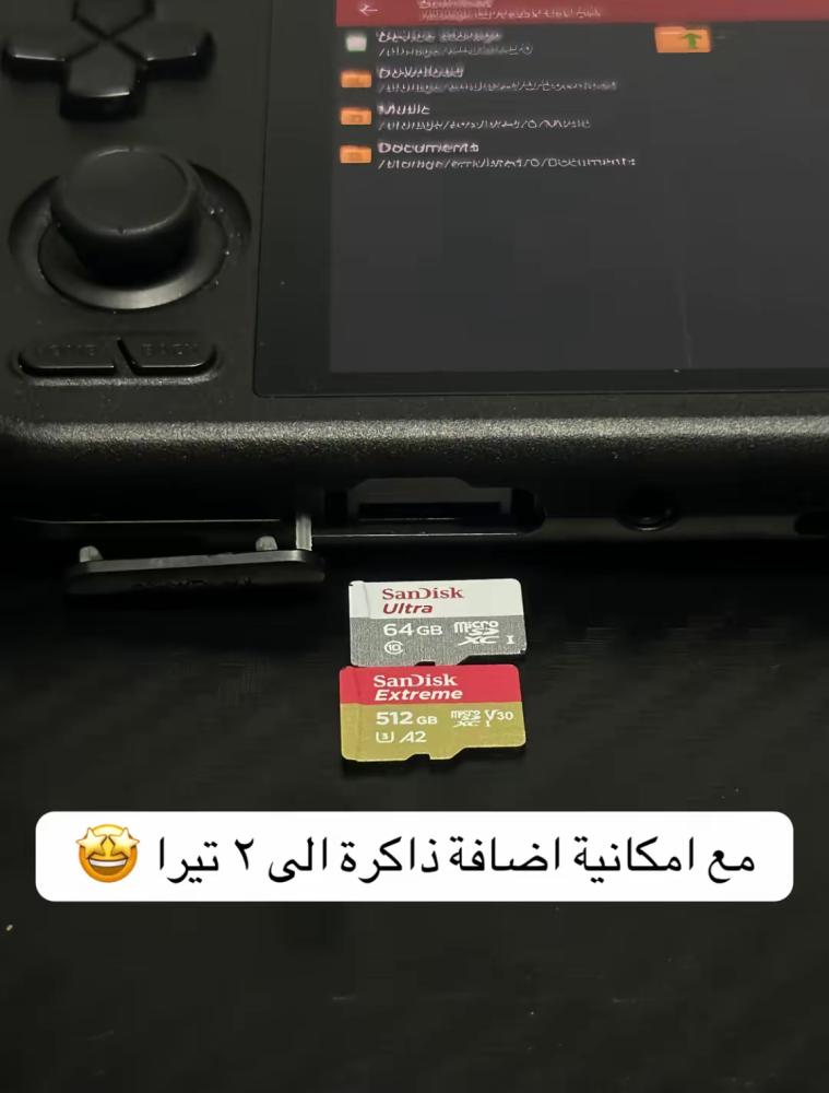 Pocket 4 pro اقوى جهاز محمول