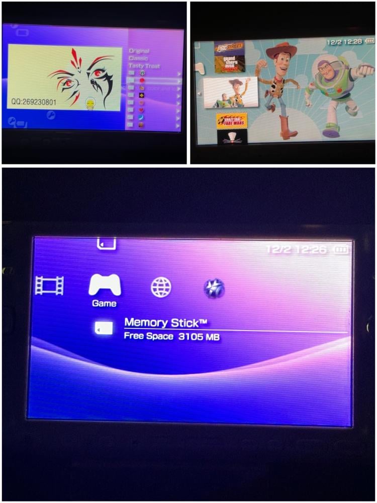 بي اس بي PSP-2000