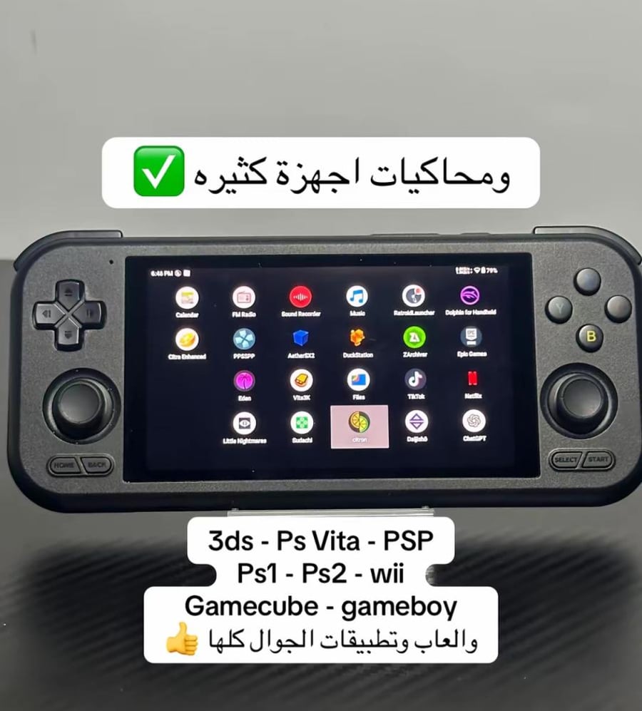 Pocket 4 pro اقوى جهاز محمول