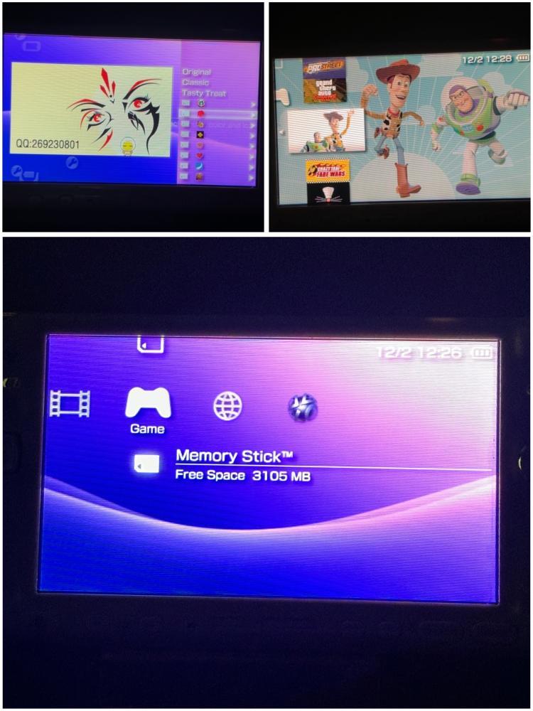 بي اس بي PSP-3000  رصاصي