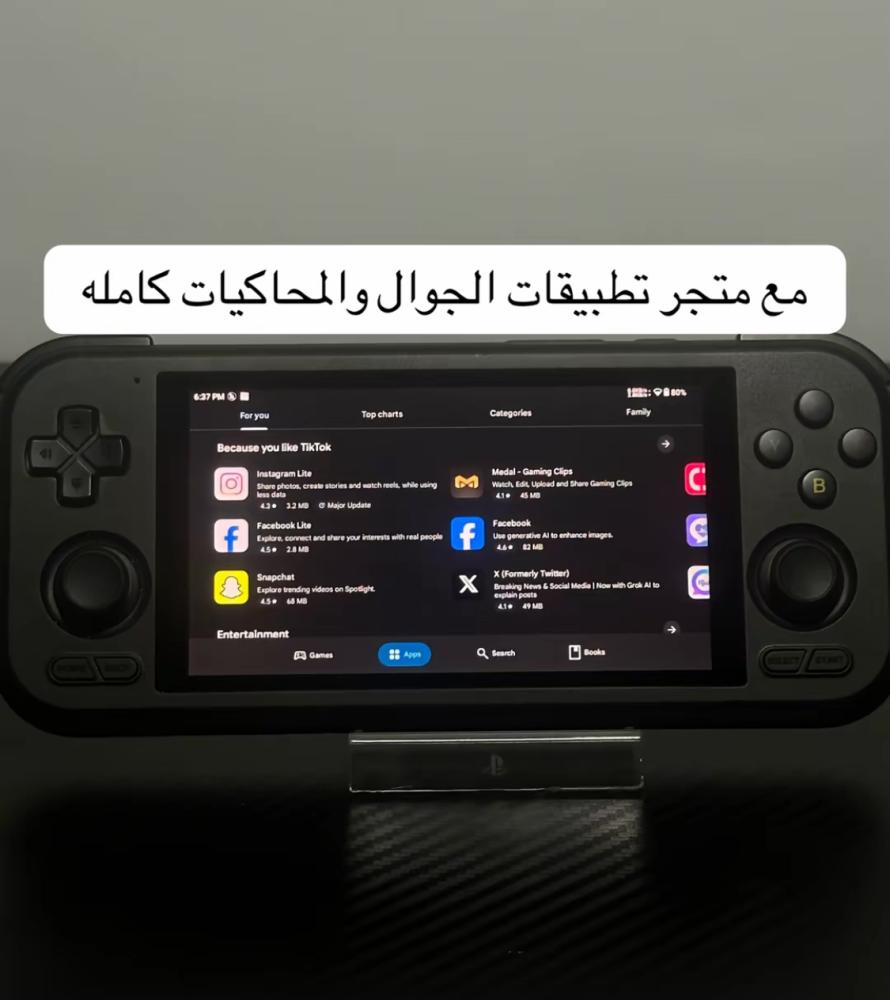 Pocket 4 pro اقوى جهاز محمول