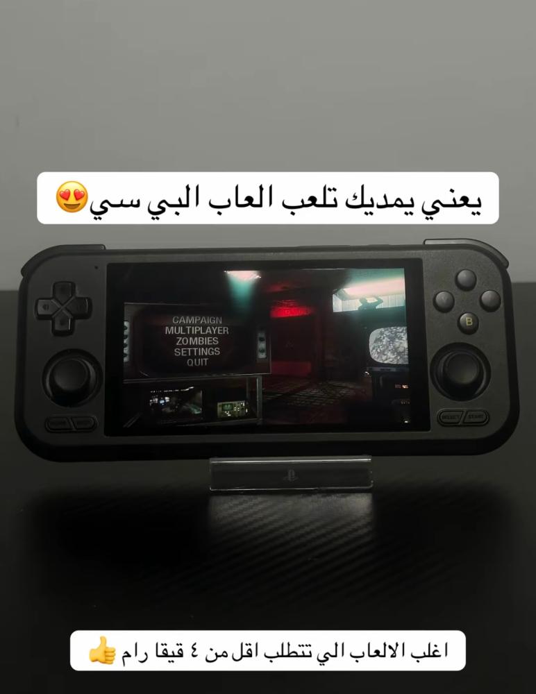 Pocket 4 pro اقوى جهاز محمول