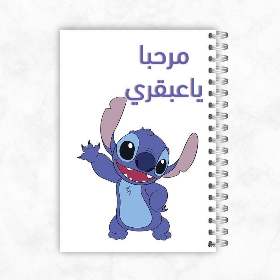 دفاتر بشخصيات كرتونية