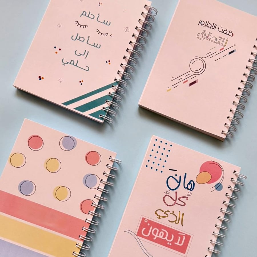 بلانر غير مؤرخ - تصميم حلم