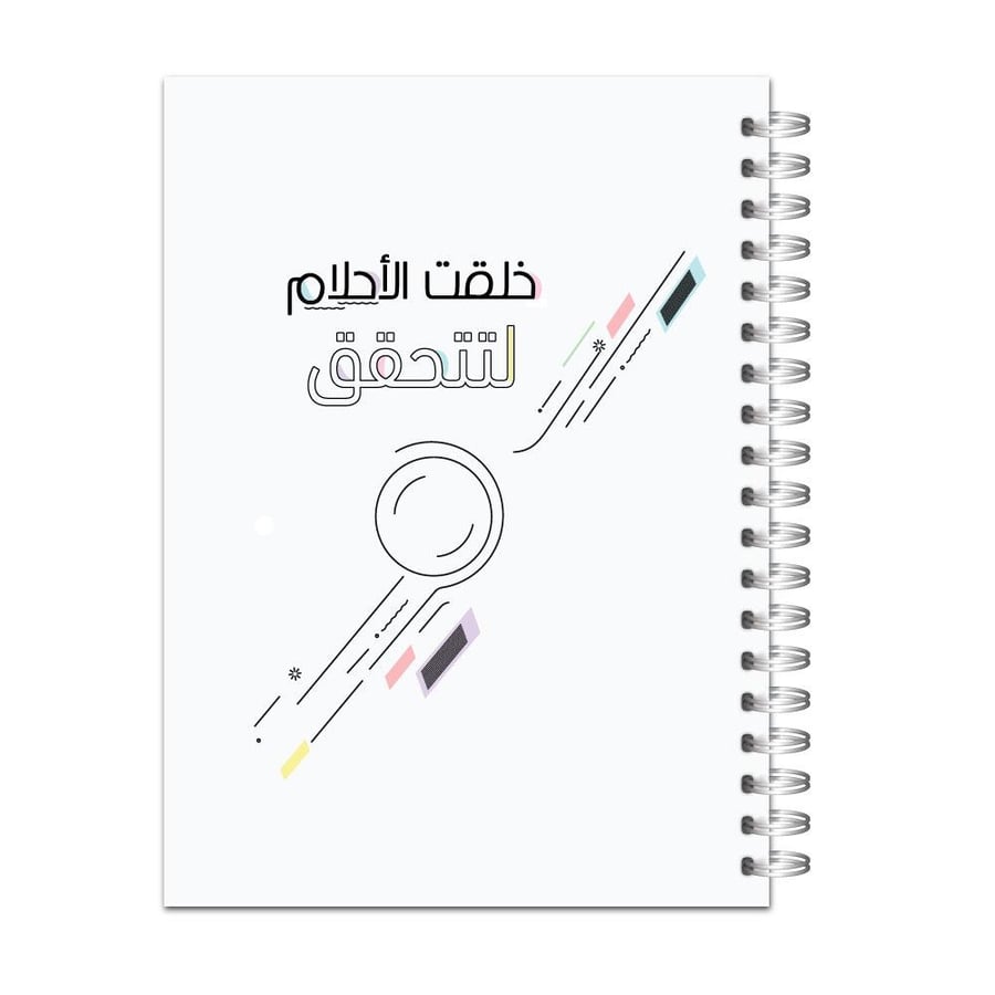 بلانر غير مؤرخ - تصميم حلم