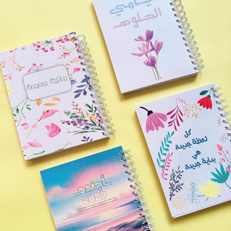 2026 planner - fantasy design