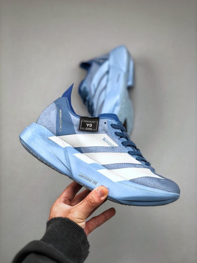 Adios Pro 4 Adidas