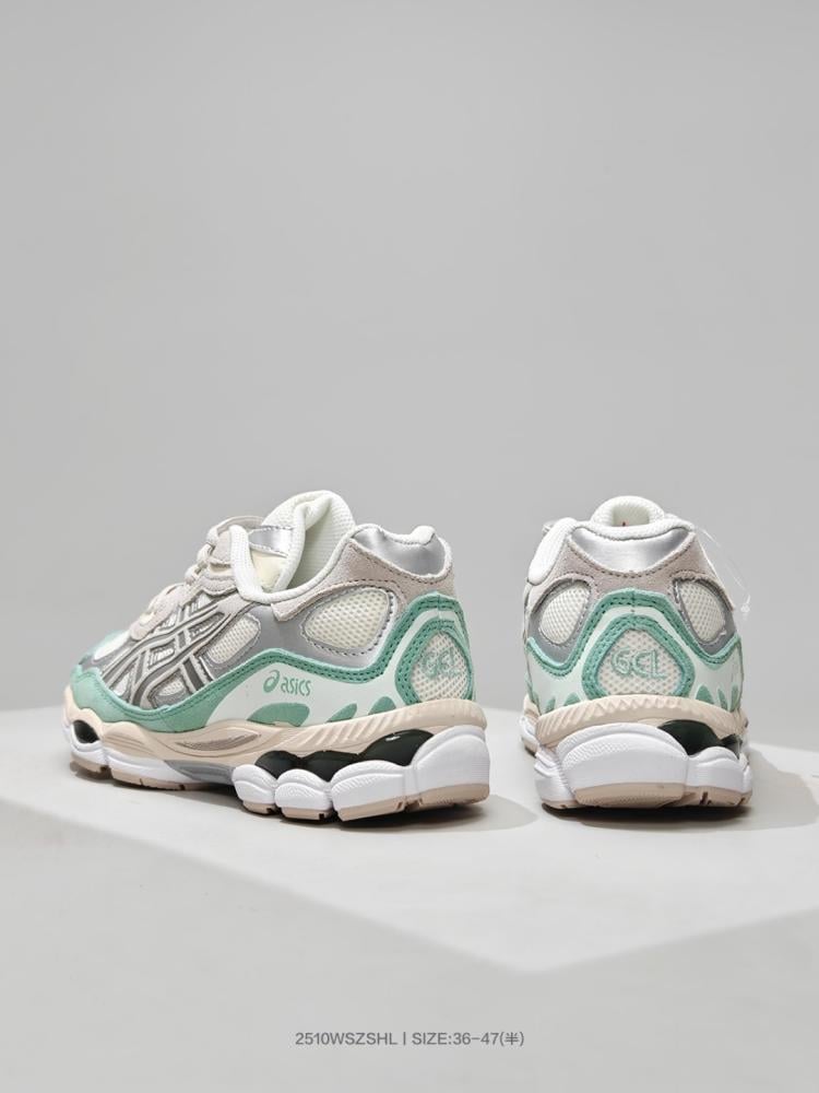 Asics kayano 14