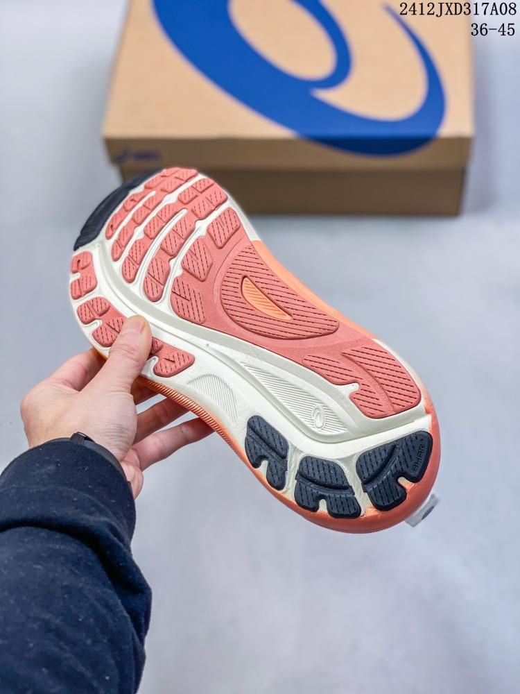 Asics Gel-kayano 31