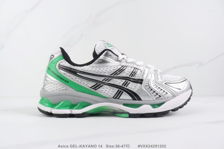 Asics kayano 14