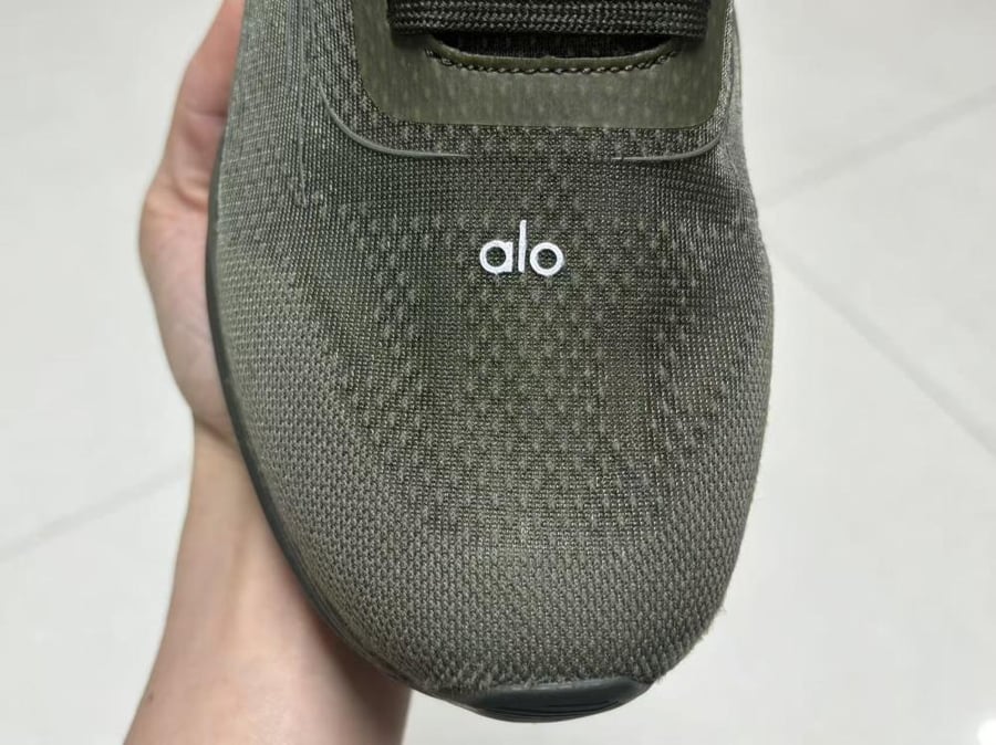 زيتي alo