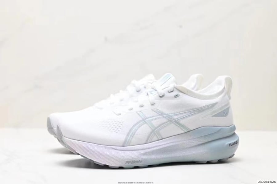 Asics Gel-kayano 31