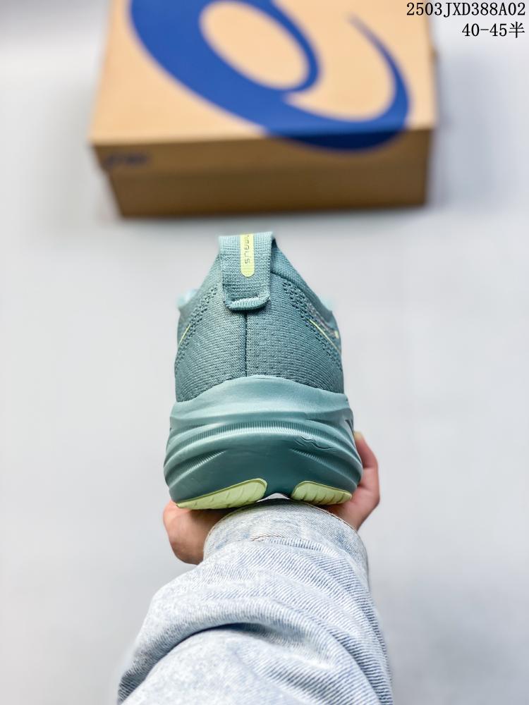 Asics Gel-Nimbus26