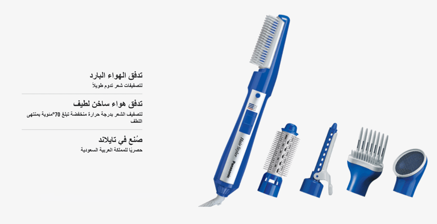 استشوار من بانوسونيك