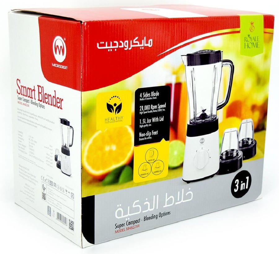 خلاط من مايكروديجيت