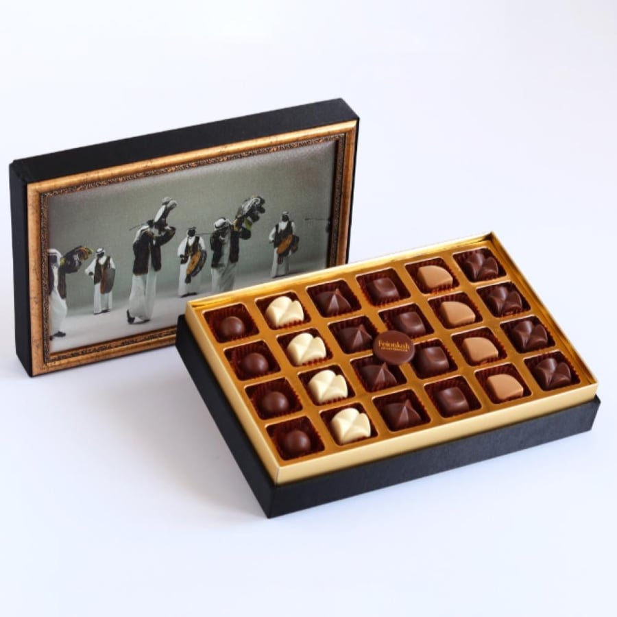 Luxury Boxes (Medium)