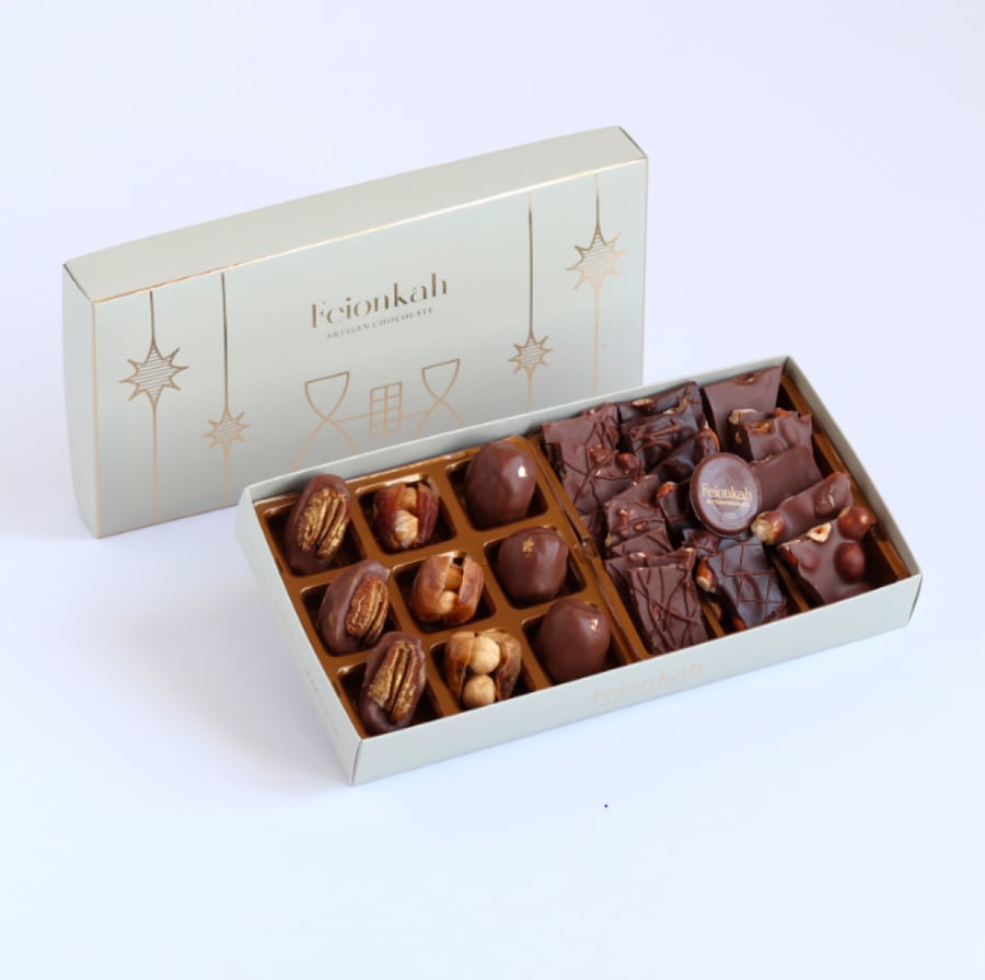 Chocolate & Dates Collection
