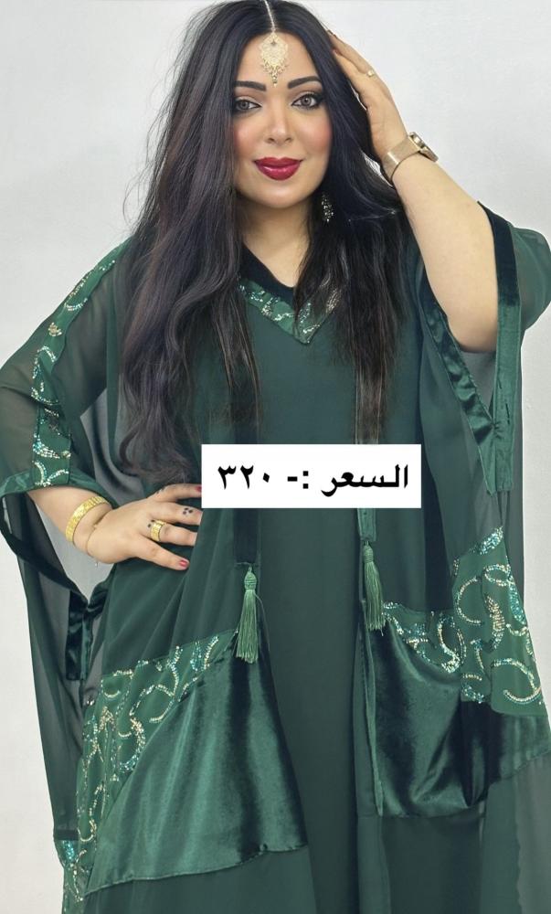 فاطمة (كريب + شيفون)