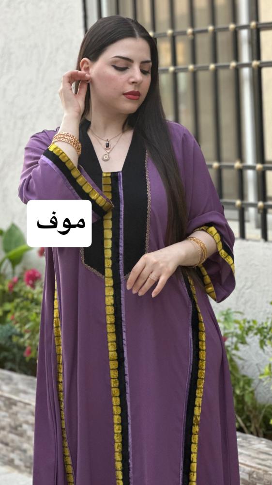 رُقىّ (كريب + مخمل شيفون)