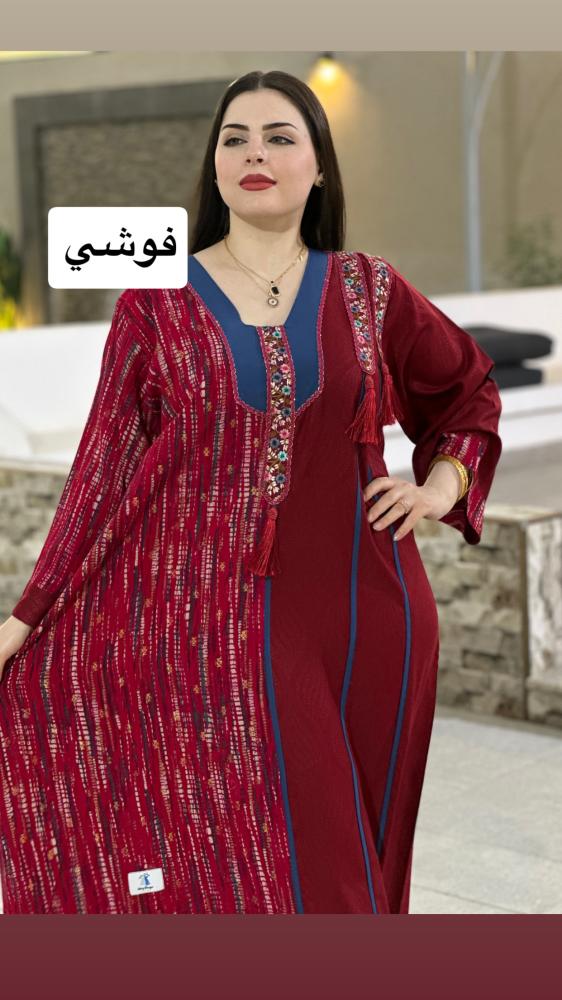 رونق الاميره (قطن كشميري + قطن هندي)