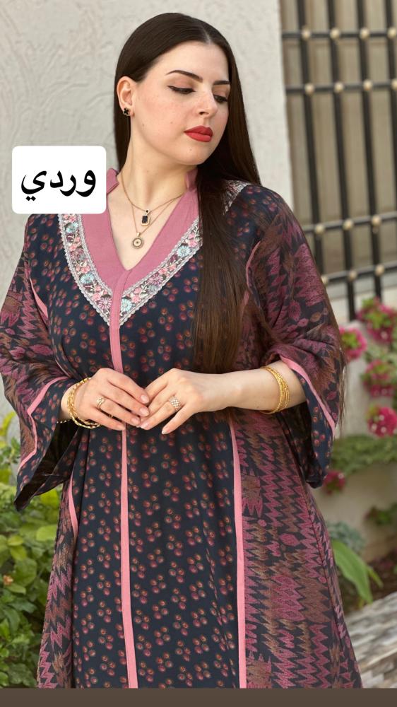 إسراء (قطن كشميري)