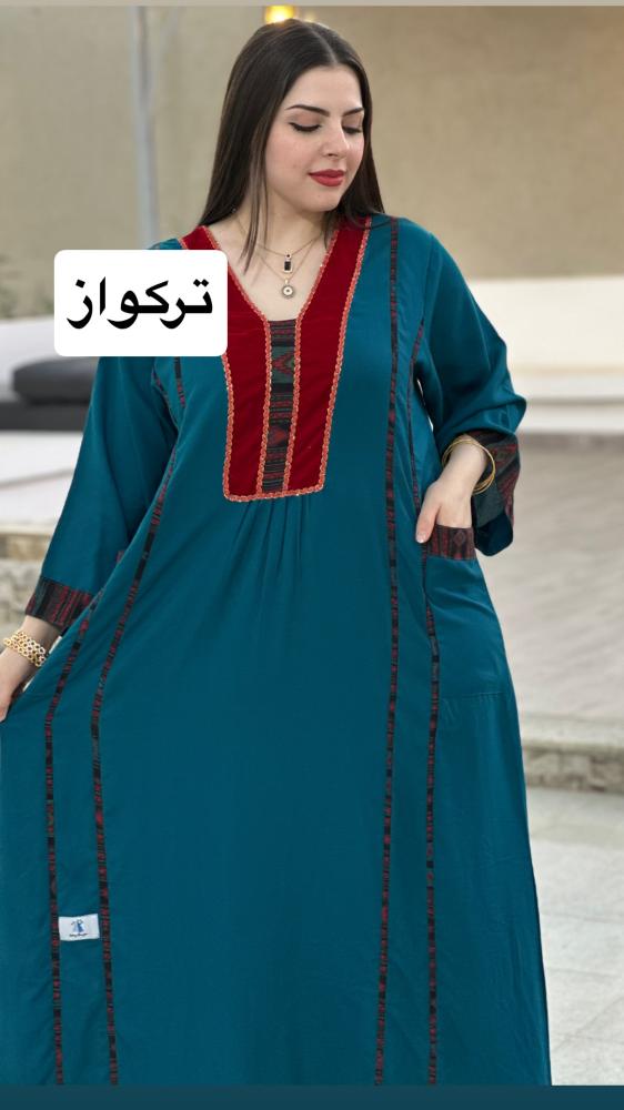 لمسة أنيقة (قطن كشميري)
