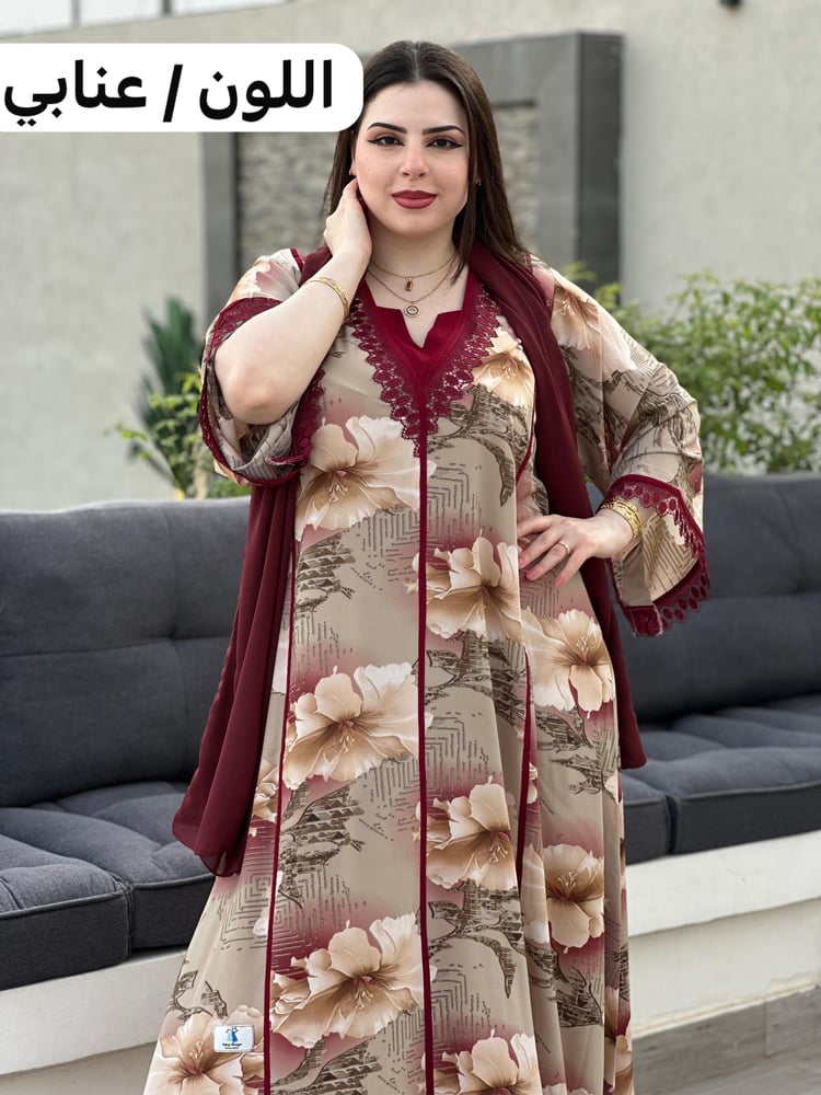 مراسيل ( حرير بودره )