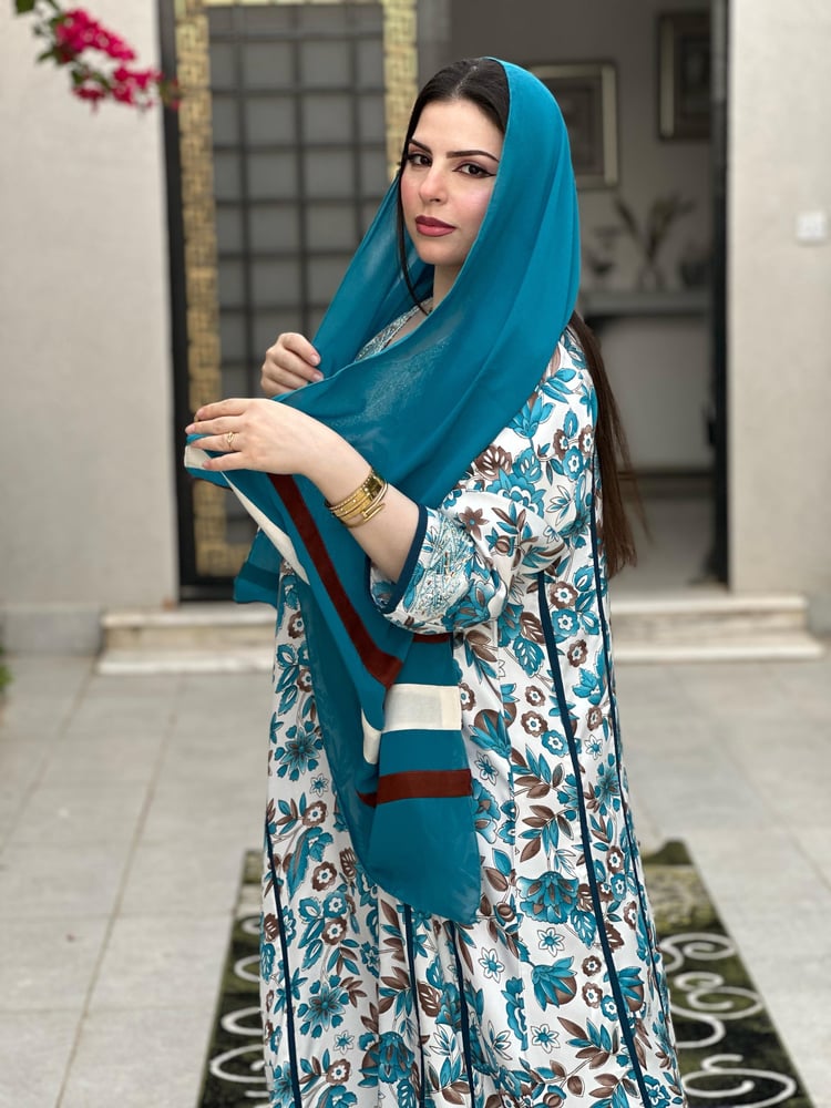 سكون ( حرير ستان )